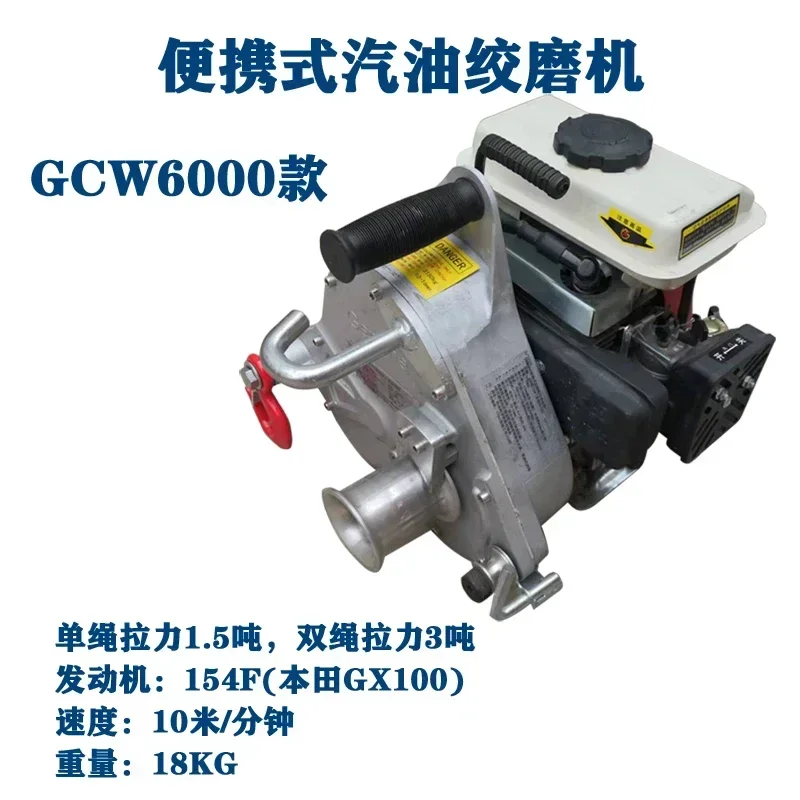 1 Ton 2 Tons Small Portable Engine Grinder 2T Pull Wood Cable Motor Grinder TractorHot Salescheap And Fine