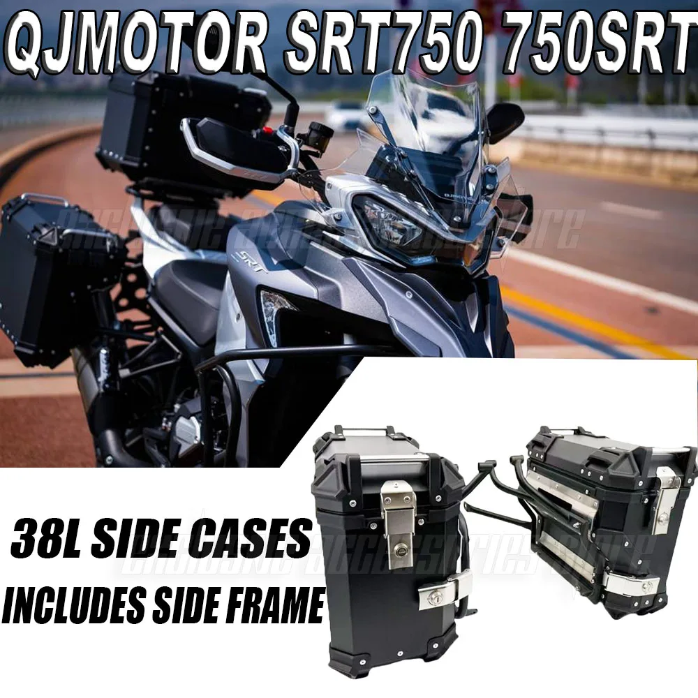 QJMOTOR SRT750 38L Side Cases with Rack – 750SRT SRT 750 Motorcycle Black Luggage Box Kit