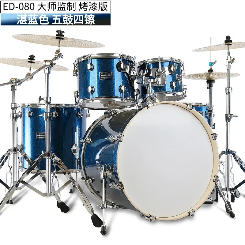 Musical instruments instrumental music drum set for professional drumer