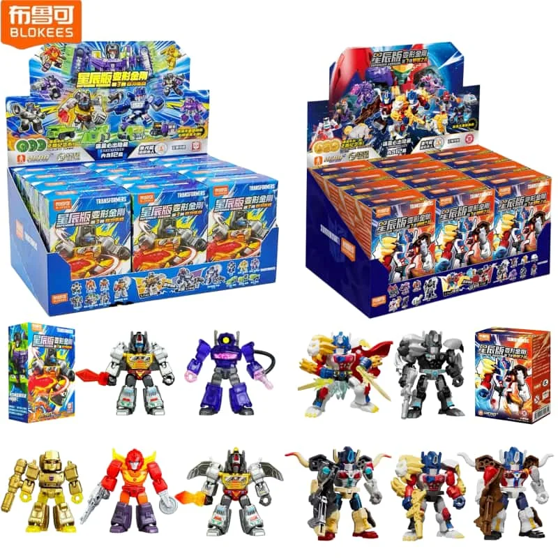 Bloques de Construcción Blokees Transformers Edición 3/7, Starry Soundwave, Mammoth, White Lion, Optimus Prime, Caja Sorpresa, Juguete para Niños