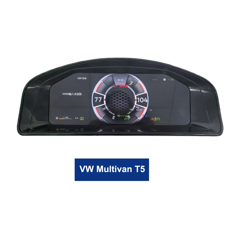 Car Digital Virtual Cockpit for Volkswagen VW Transporter Multivan T5 Screen Instrument Cluster LCD Dashboard