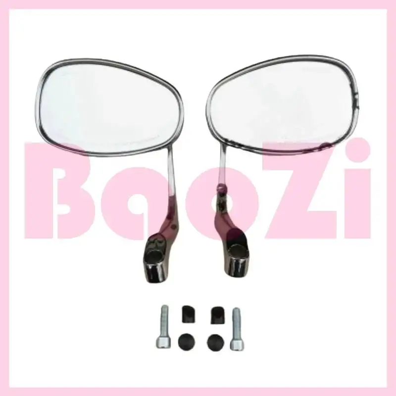 

Зеркало заднего вида левое/правое для Aprilia Cr150 Apr150-6