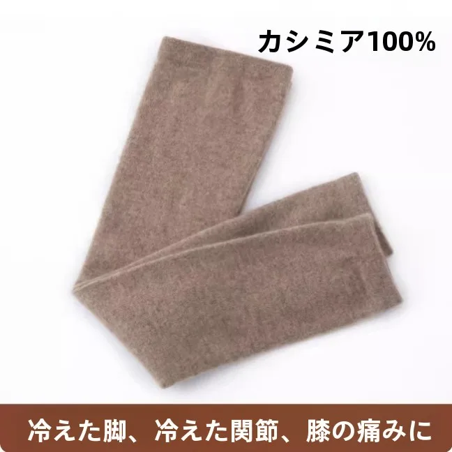 thiened-pure-camere-knee-pads-long-tube-men-women-leg-protector-warmth-tool-for-old-cold-legs-anti-slip-ly-care