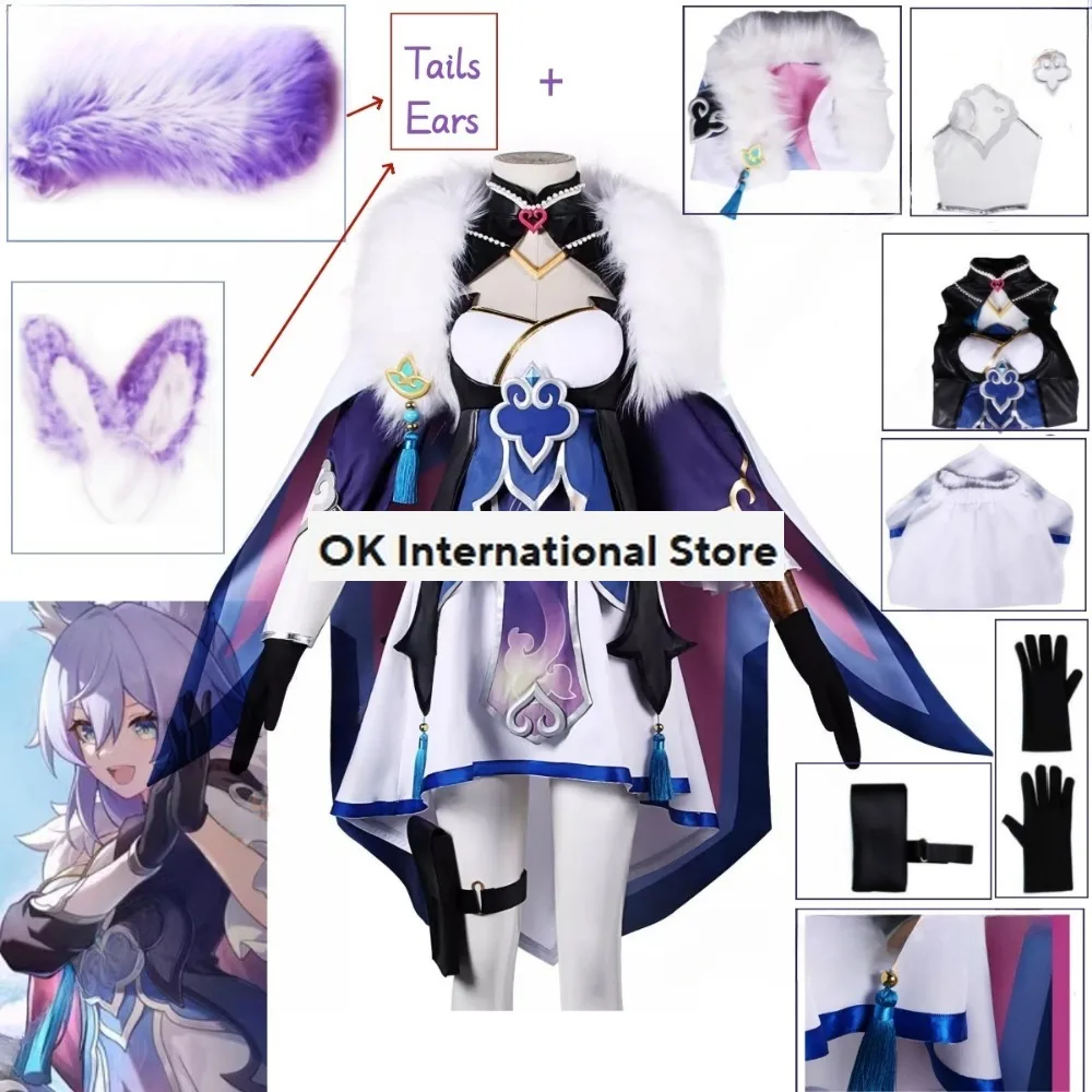 

Honkai Star Rail Baiheng Cosplay Costume Tail Ears Foxian Archer Pilot Fox Baiheng Cosplay Women Dress Halloween Party Uniforms