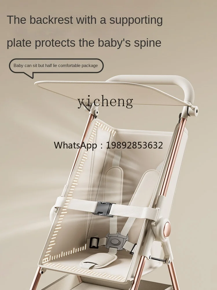 

ZZ Walk the Children Fantstic Product Stroller Foldable Baby Walking Older Children Portable Stroller Baby Light Compact