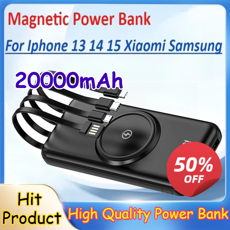 

Быстрая зарядка, встроенный четырехканальный кабель питания, зарядное устройство для мобильного телефона для Iphone 13 14 15, Xiaomi Samsung, 20000 мАч, беспроводной внешний аккумулятор