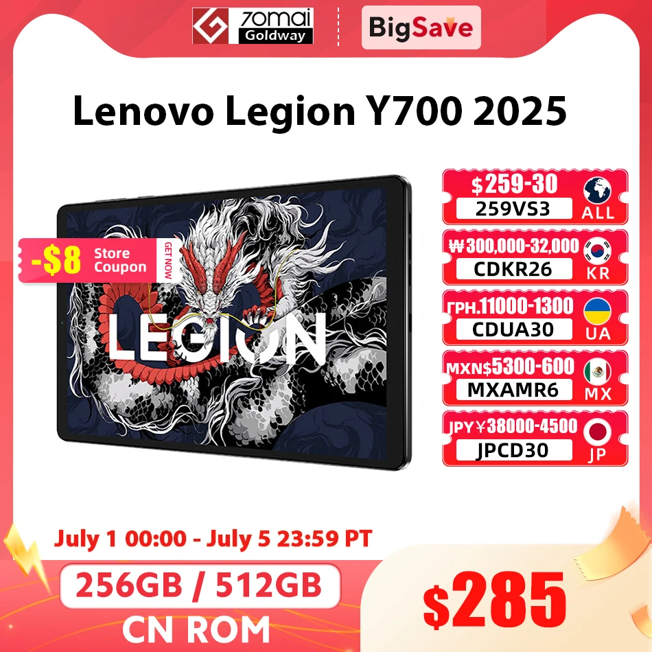 Игровой планшет Lenovo Legion Y700 2025 Tab Gen3, 256 ГБ, 512 ГБ, Snapdragon 8 Gen 3, 8,8 дюйма, 165 Гц, дисплей, 6550 мАч, 68 Вт, зарядка Android 14