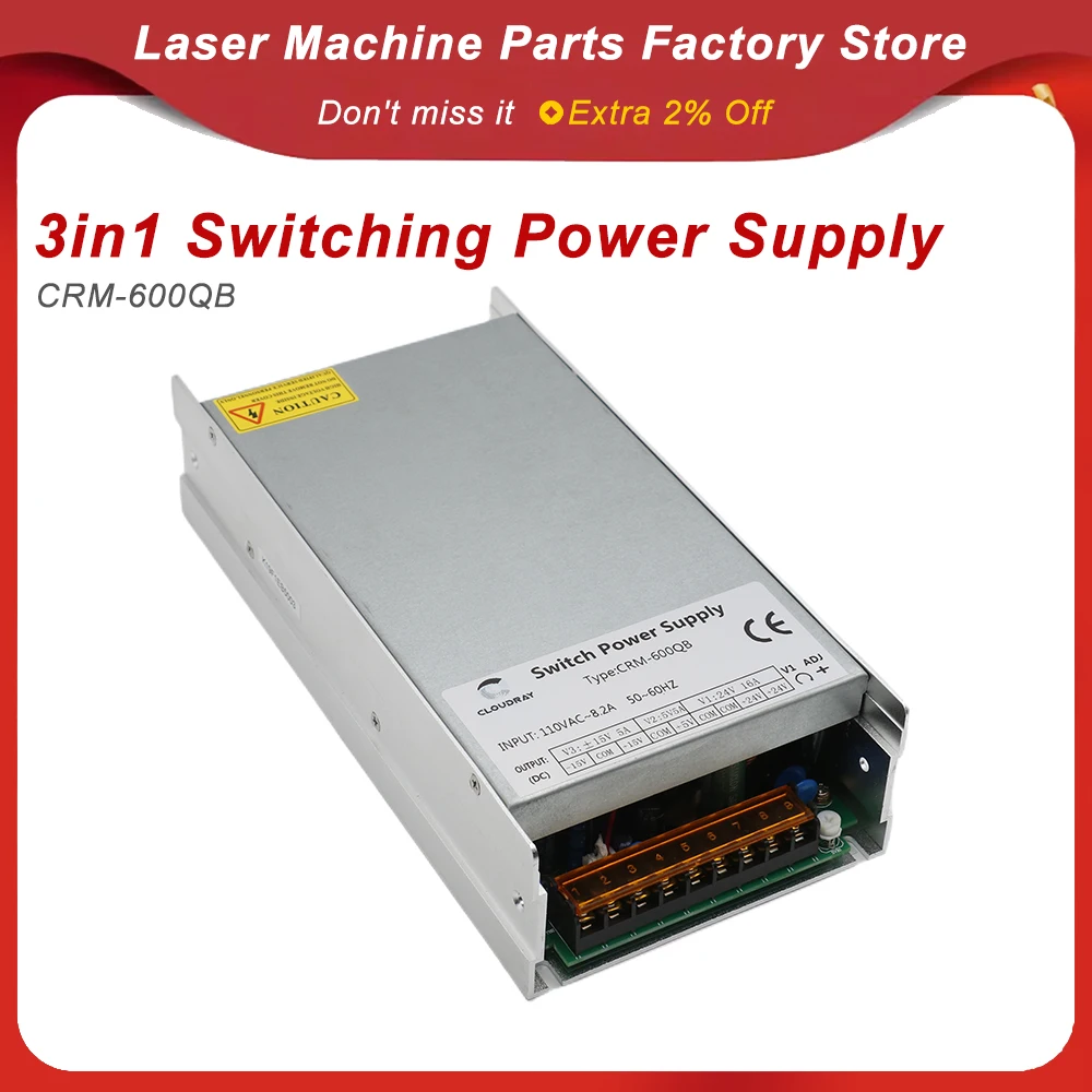 CRM-600QB 3in1 Switching Power Supply 5V 15V 24V 110V/220V for Fiber Laser Marking Machine