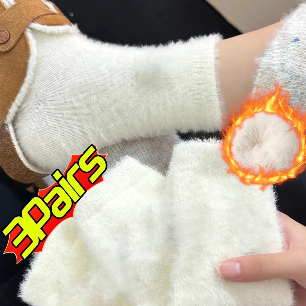 

3 Pairs Candy Color Plush Mink Socks High Quality Soft Super Elastic Velvet Thicken Warm Winter Floor Fleece Mid-tube Stocking