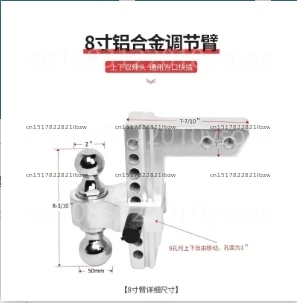 Solid Trailer Arm Ball Hook  Vehicle Modified Rear Bar Motorboat Traction Trailer Connector Square Port Bar