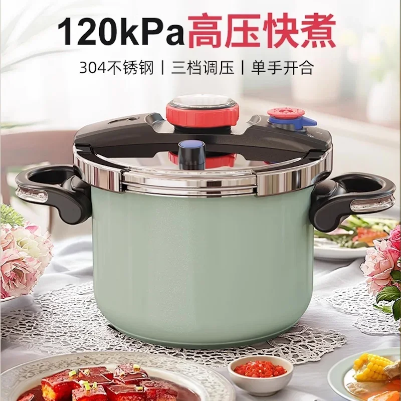 

6L Steamer Pressure cooker Stainless steel 120Kpa Pressure canner Multifonction Pressure cooker Induction cooker gas universal