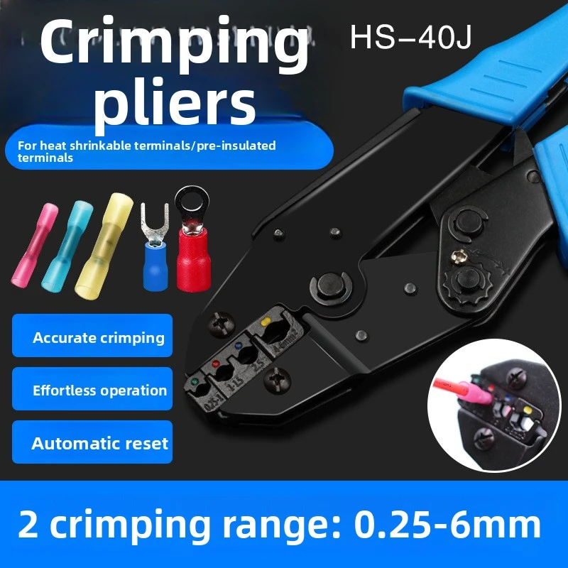 HS-40J Ratchet Heat Shrink Terminal Crimper Heavy-Duty Carbon Steel Insulated Wire Connector Tool