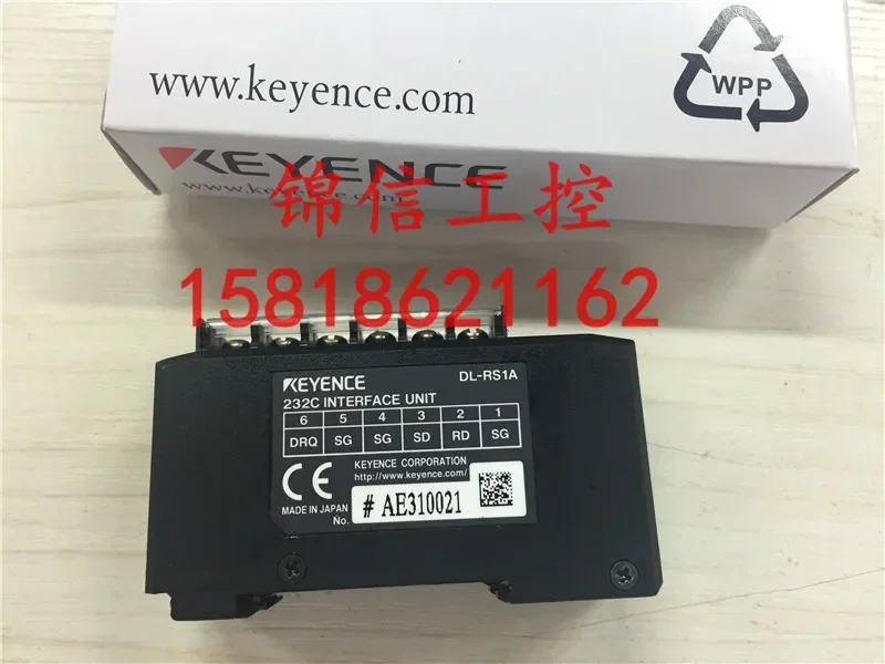 KEYENC DL-RS1A 100% novo e original