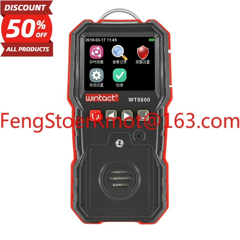 le-dernier-detecteur-de-gaz-quatre-en-un