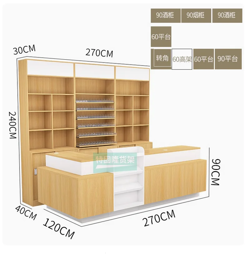 Convenience Store Cashier Corner Supermarket Cigarette Cabinet Wine Cabinet Cigarette Display Stand