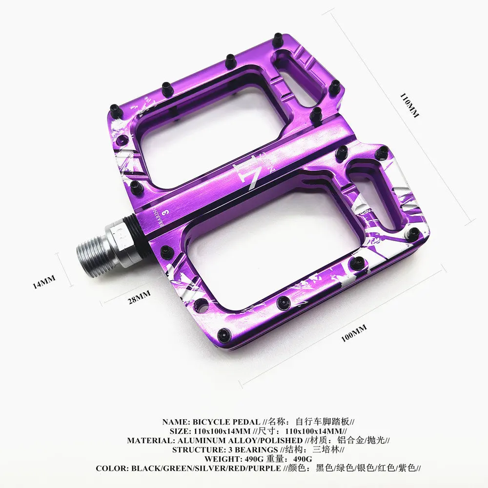 

CNC Polish Bicycle Pedals , for mountain bike /mtb pedals , full aluminum made , Glossy finish , with seal bearing
