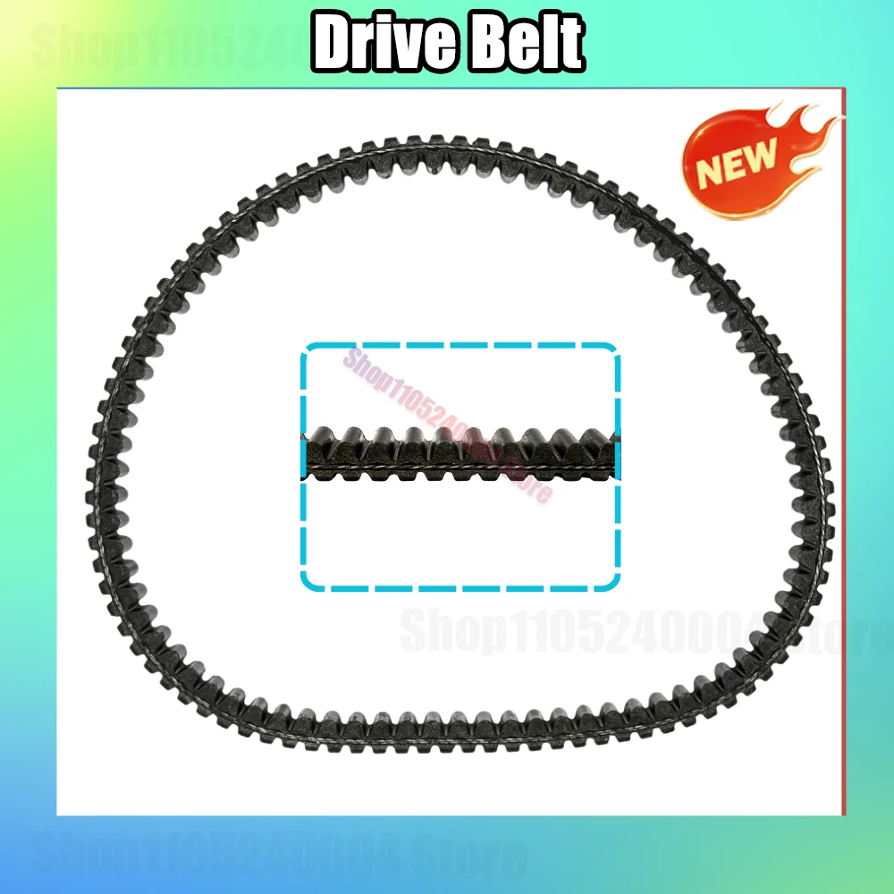 For Piaggio Beverly 300 Sportcity Cube 250 300 Transfer DriveBelt Motorcycle Drive Belt B013360