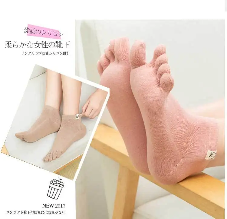 5本指の女性用ソックス,女性用ソックス,5本のつま先のソックス,原宿,綿の汗吸収