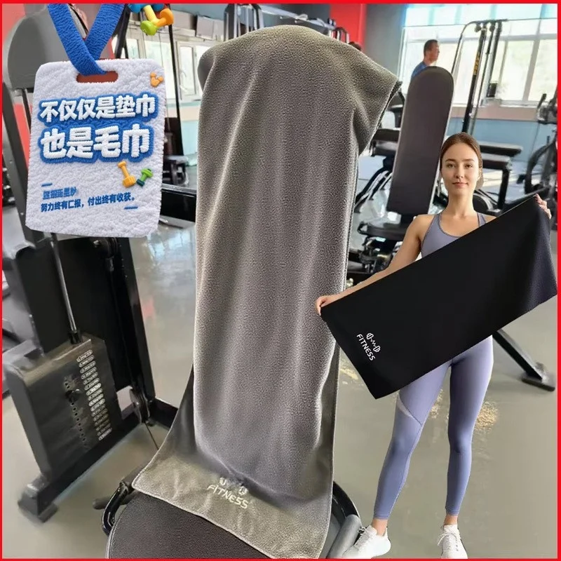 toalha-de-yoga-absorvente-de-suor-em-fibra-ultrafina-toalha-para-tapete-de-ginastica-com-logo-personalizado-toalha-esportiv