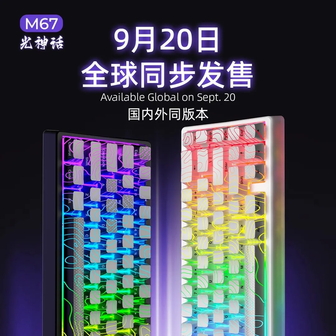 Imagem -06 - Teclado com Fio Mecânico Smd Aprimorado Rgb Led Imd Keycaps Teclado para Jogos Suporte Qmk Via Junta Presentes pc Gamer Xvx-m67