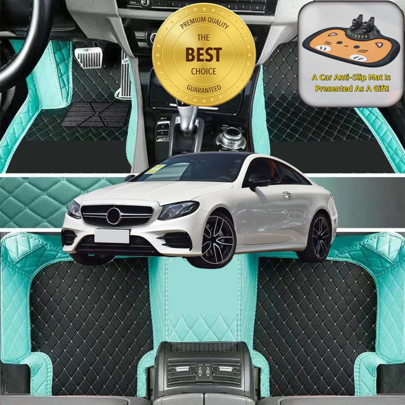พรมปูพื้นรถยนต์แบบสั่งตัดพิเศษสำหรับรถยนต์ Mercedes-Benz E-Class AMG Coupe ปี 2017-2023 อุปกรณ์ตกแต่งรถยนต์ พรมปูพื้นรถยนต์ สำหรับรถยนต์พวงมาลัยซ้าย/ขวา