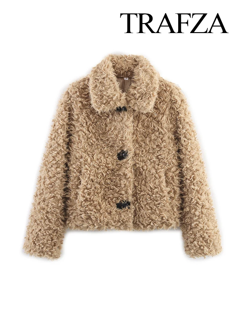 HH Women Winter Fashion Lapel Fur Integrated Lamb Fur Short Jacket Female Chic Temperament Casual Pocket Decorated Warm Coat