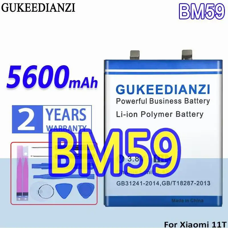 

Безопасный аккумулятор 5600 мАч для мобильного телефона Xiaomi 11T BM59