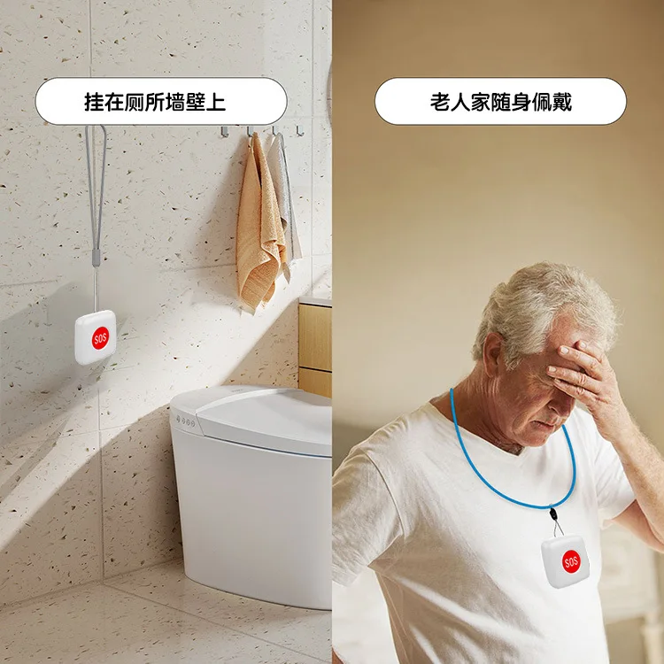 Doodle Smart SOS Emergency Button Alone Elderly Child Call for Help Button Elderly Care Artifact Remote Notification