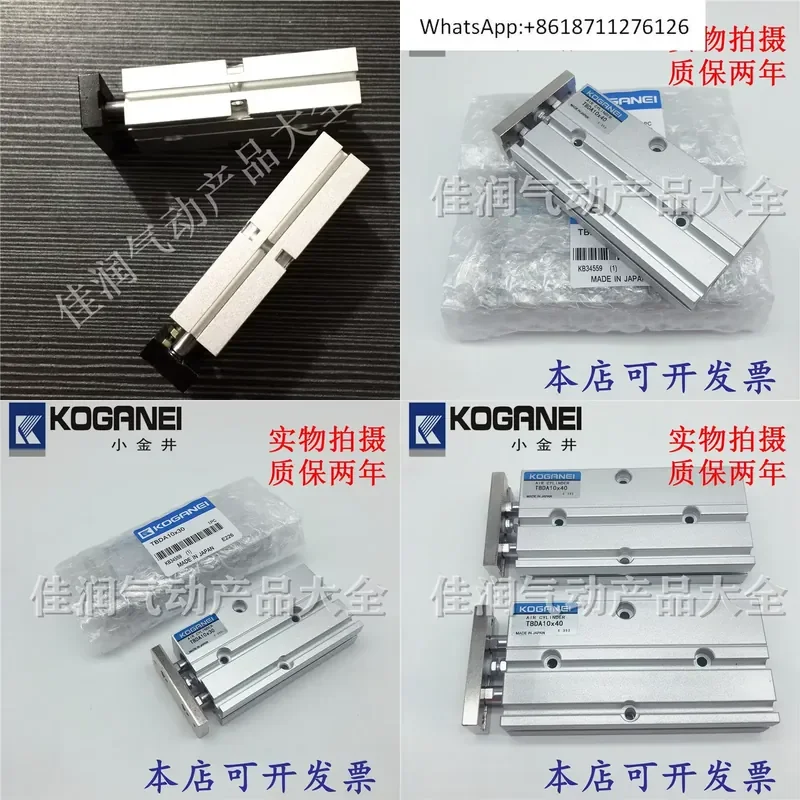 1pcs KOGANEI Double Shaft Cylinder TBDA Series 10x10 20 30 40 50 60 70 100mm Stroke Double Rod Pneumatic Air Cylinder for