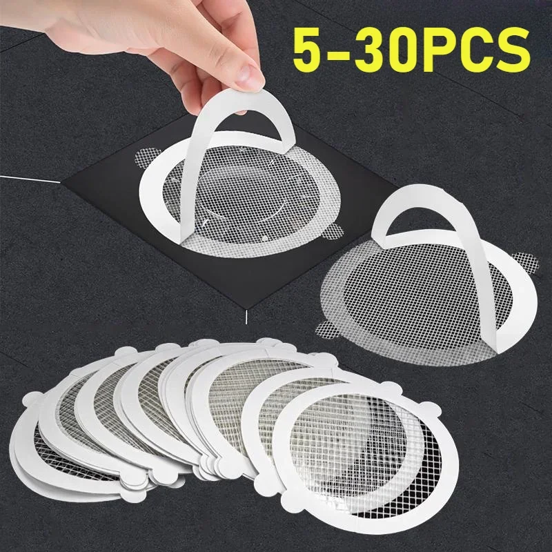 5-30pcs For Bathroom Accessories Floor Drain Stickers Disposable Anti-clogging Filter Stickers Bathroom Sewer Hair Trap Kitchen