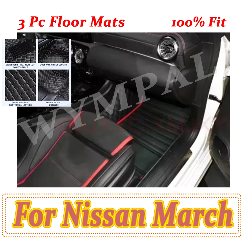 

Роскошные автомобильные коврики для Nissan March 2019 2018 2017 2016 2015 2014-2010, авто водонепроницаемые украшения, аксессуары для карпа, подушечки