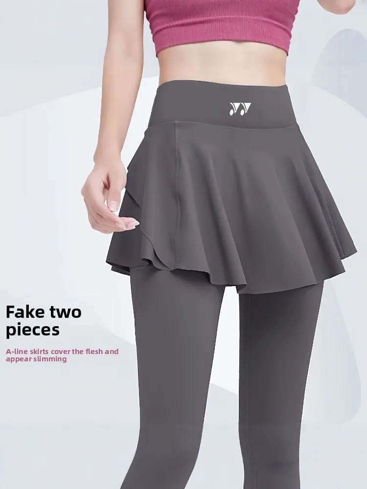 스포츠 하이웨이스트 A라인 스커트 피트니스 러닝 롱 팬츠 여성 배드민턴 테니스 요가 스커트 O링 캐주얼 드레스