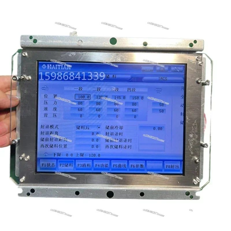 Computer Injection Molding Machine Display, M163-LOA, Lcbldt163m14c, M163AL14A-0 Computer