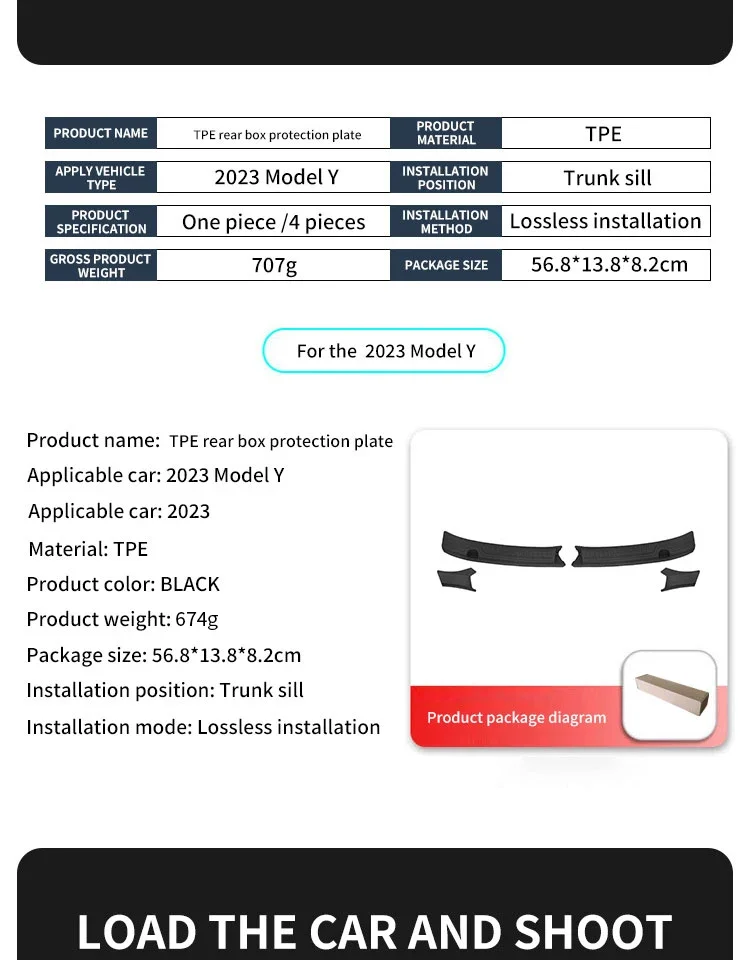 Geeignet für Tesla 2021-2024 Model Y – TPE Kofferraumschutz, Kratzfeste Heckabdeckung & Stoßstangen-Organizer-Pad. – Detail 12