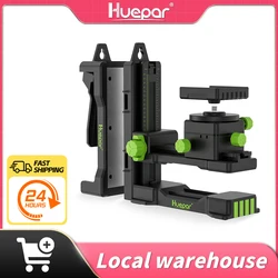 Huepar Fine-tuning Bracket for Laser Level Magnetic Pivoting 360 Degree Pivoting Base with Height Adjustment Wall Mounted Holder