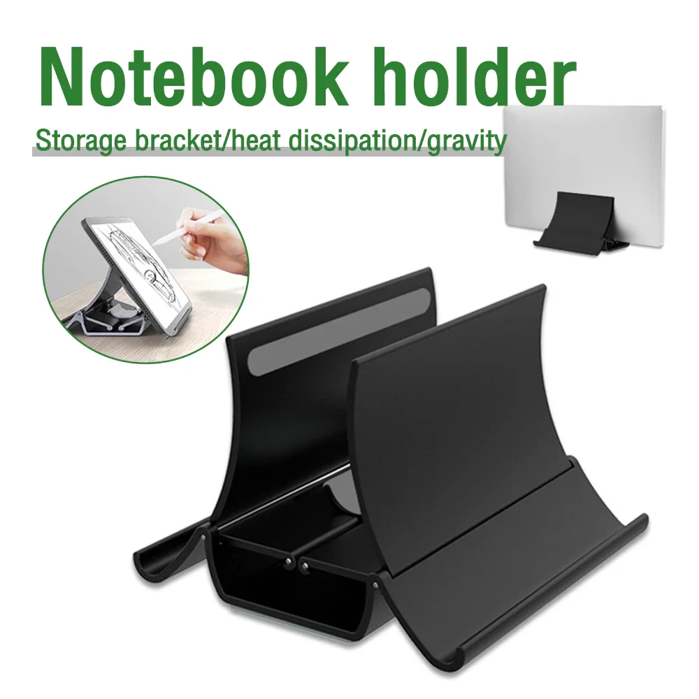 Vertical Laptop Stand Heat Dissipation Non-slip Laptop Stand Gravity Induction Holder Notebook Dock for iPad Pro Tablet Stand