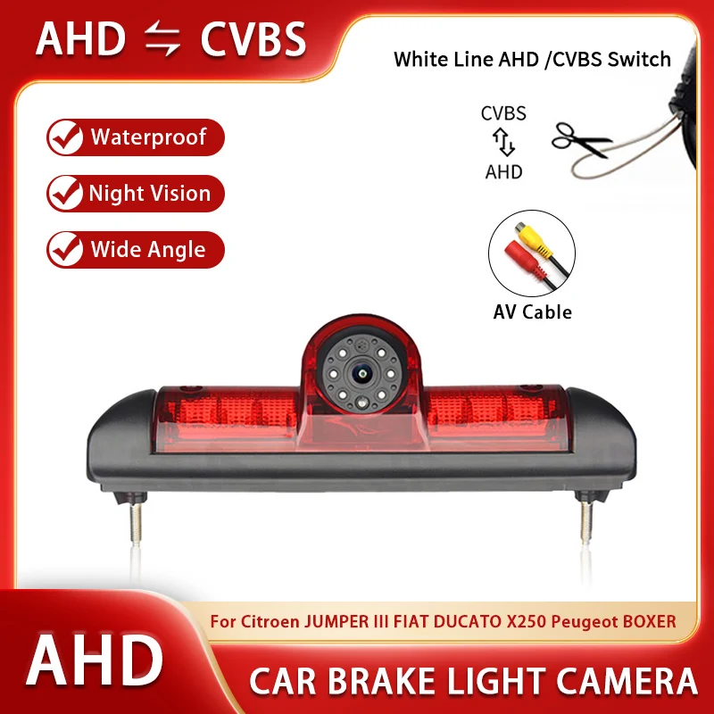 HD Car Brake Light Rear View Reverse Camera For Fiat Ducato Citroen Jumper Peugeot Boxer Waterproof Night Vision Backup Camera