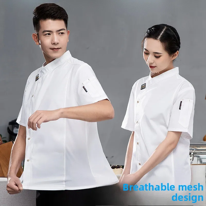 Chef Work Clothes in Big Hotel Short-sleeved Men's Fashionable Breathable Chinese Restaurant Baking Cake Kitchen Chef's Clothes