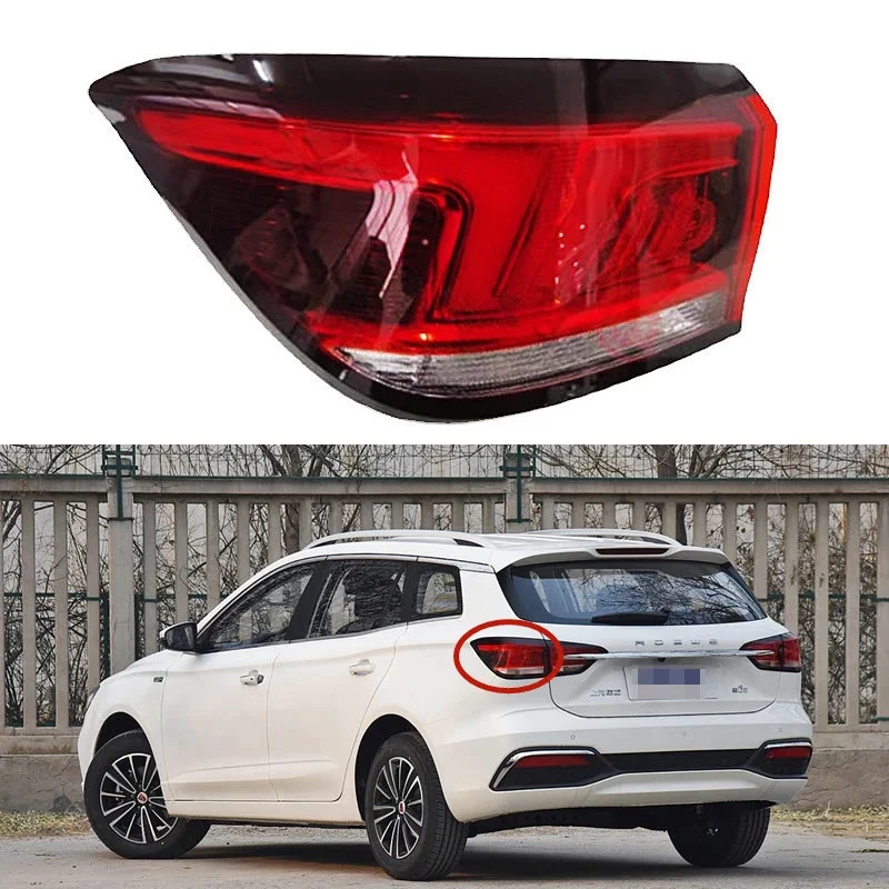 

For SAIC Roewe ei5 2018-2020 Car Accessories Rear outside Taillight Assembly Reverse lights Brake lights Turn lights Rear lamp