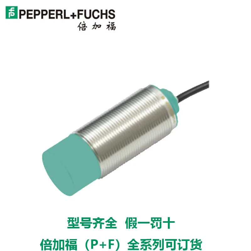 

NBN12-18GM50-E2-5M German Imported Sensor P/F Brand New Original Genuine