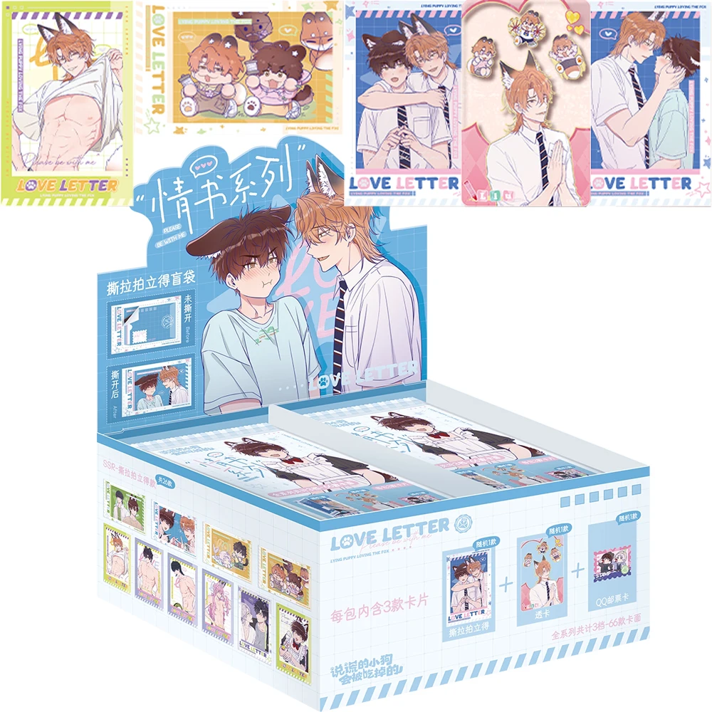 Colección Original: Un Perro que Miente Será Comido - Tarjetas Desprendibles de la Serie Cartas de Amor, Personajes Periféricos de Cómics, Juguetes y Tarjetas Exquisitas