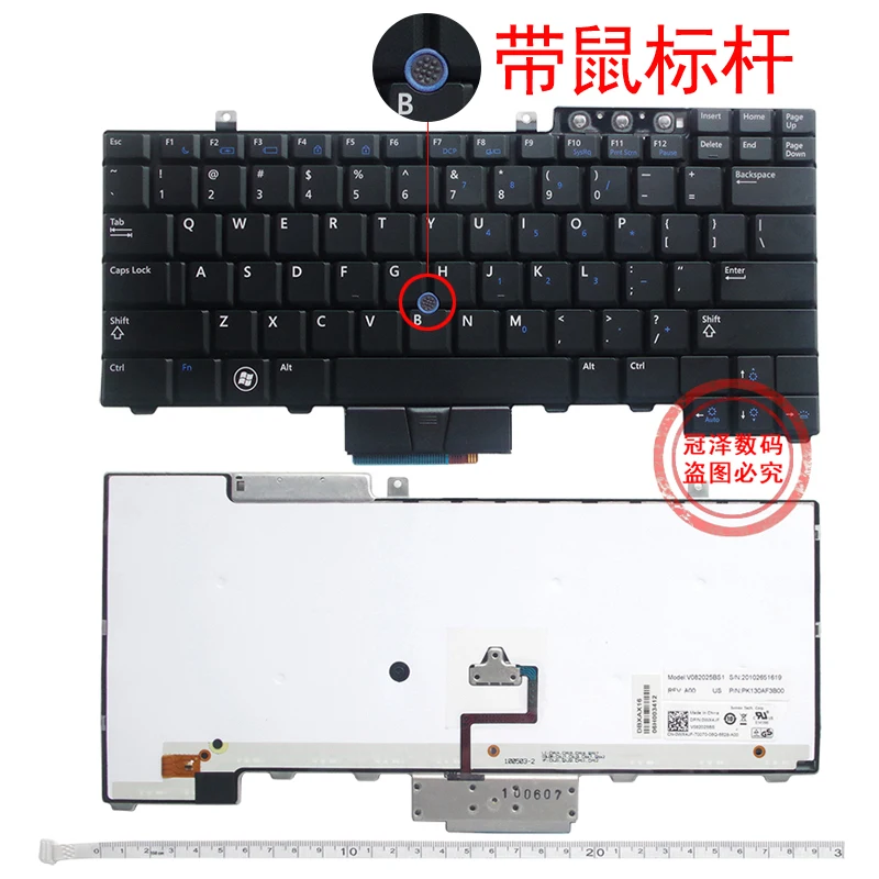 

US keyboard for Dell Latitude E6400 E6410 E5500 E5510 E6500 E6510 for Precision M2400 M4400