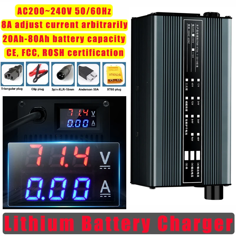 

Polymer Battery Style -- 8A Lithium Battery Charger 72v/60v/48v Fast Chargers LED Display 21s/20s/18s/17s/16s/14s/13s Charge-r