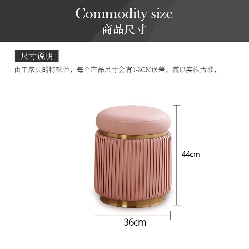 Light Luxury Leather Round Stool Soft Padded Makeup  Coffee Table Bench High-end Sofa Side Footstool for Living Room