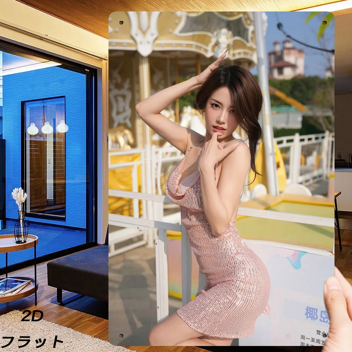 

Pink Dress Playground Metal Wall Art Vintage Tin Sign Home Decor