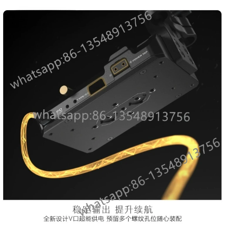 

R5C power supply base module V-port battery gusset, hanging plate PD fast charging