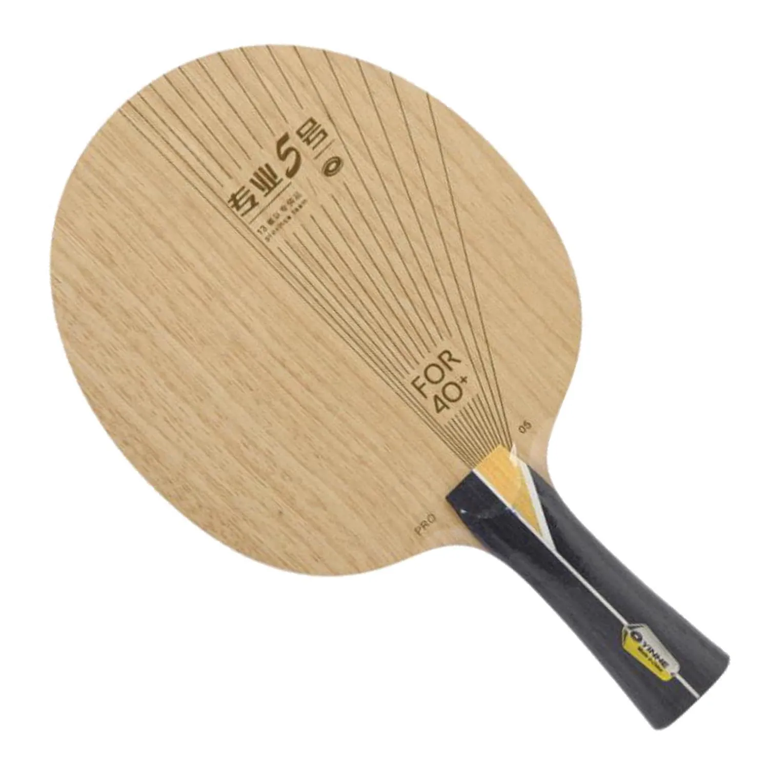 YINHE PRO-05 Inner KLC Carbon Table Tennis Blade Racket Original 5 Wood 2 KLC Fiber Professional Ping Pong Bat Paddle