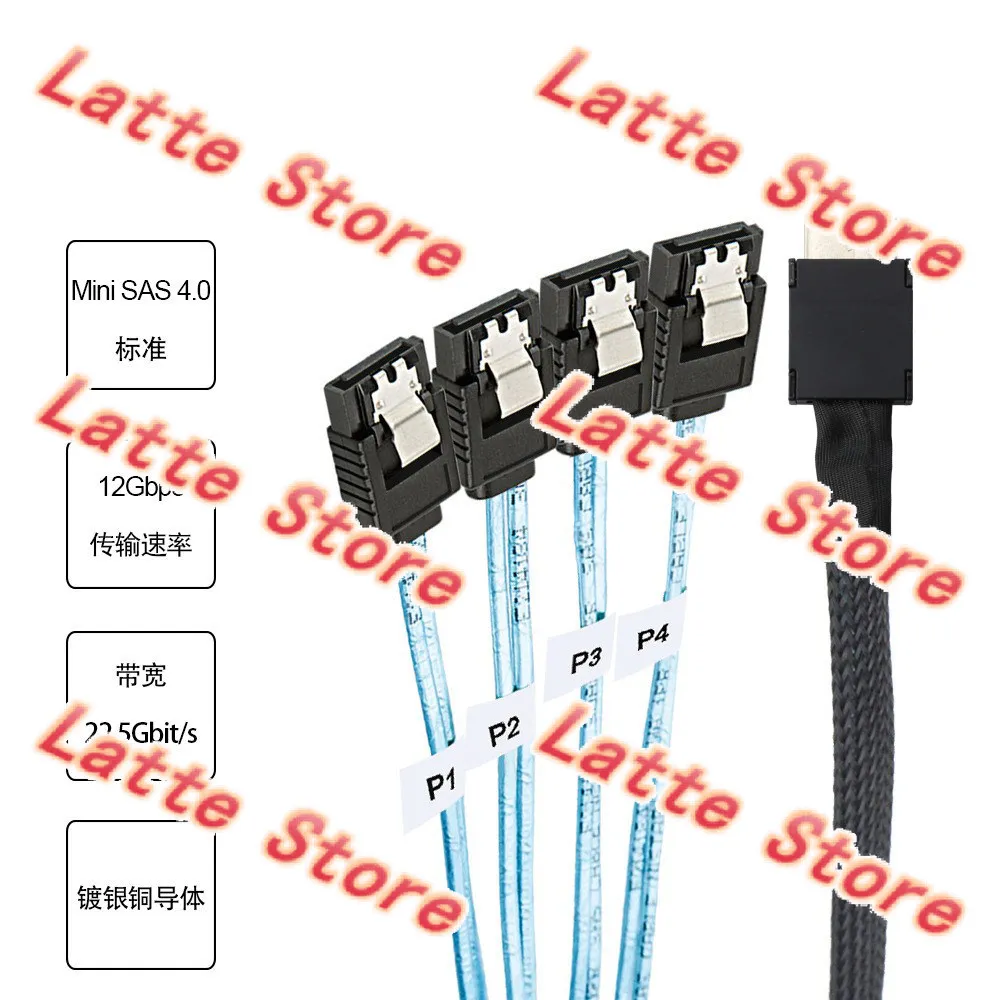 OCuLink PCI-Express SAS SFF-8611 4i to 4X SATA Server High Speed Conversion Cable