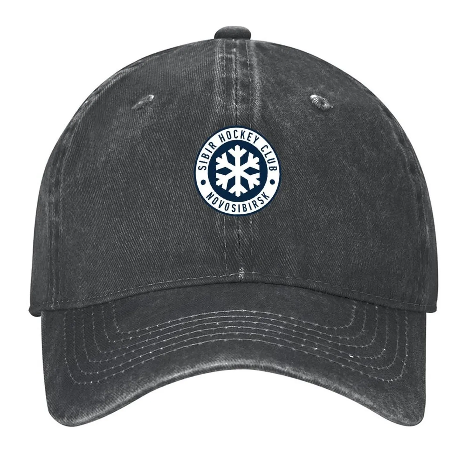 

Sibir novosibirsk hockey Baseball Cap Beach luxury caps Golf Hat Man Hat Man Luxury Women's Beach Outlet 2025 Men's