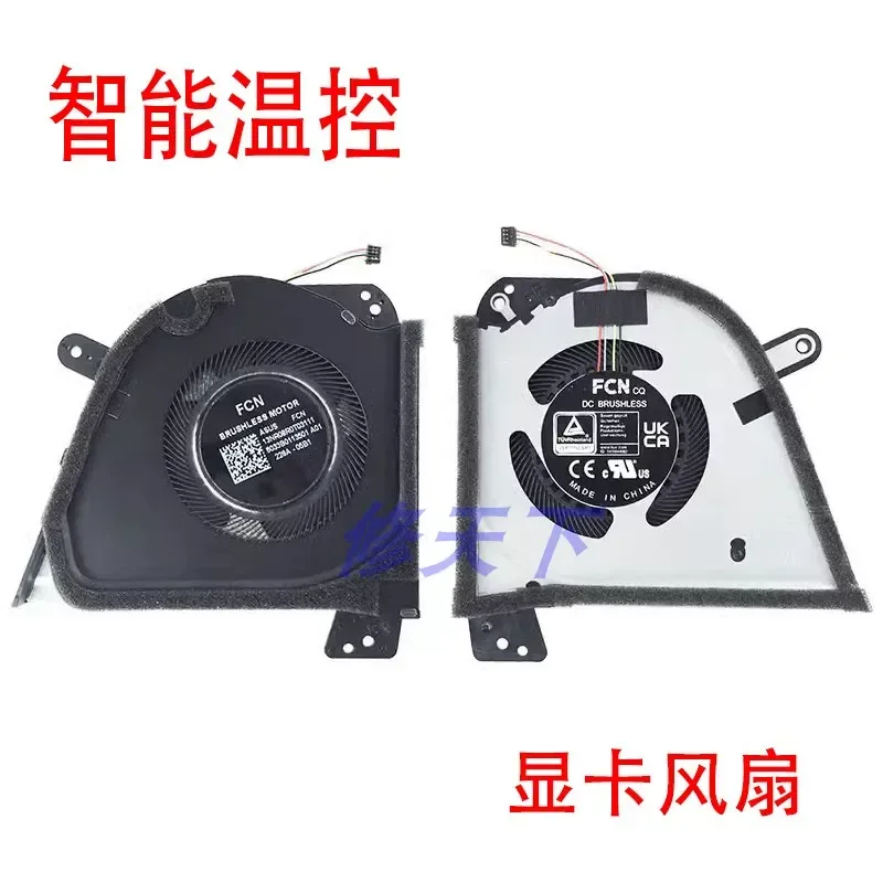for ASUS ROG 2021 Magic 15 Magic 16 GA503Q GU603HM GU603Z CPU Cooling Fan Replacement